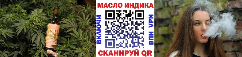 Купить где  Сысерть  Cannafood марихуана 
