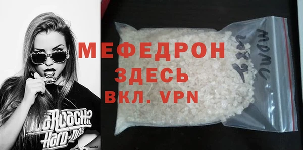 метадон Бородино