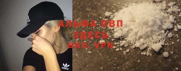 метадон Бородино