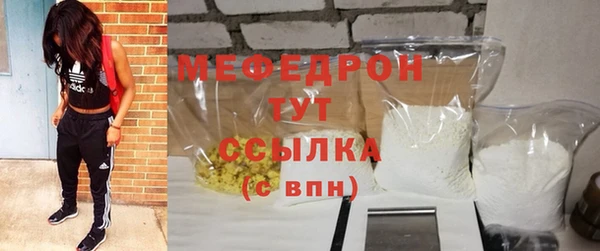 метадон Бородино
