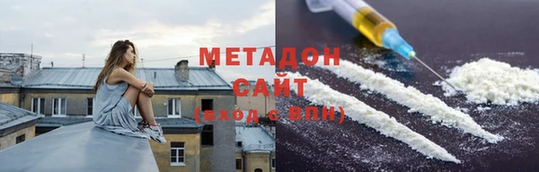 mix Бронницы