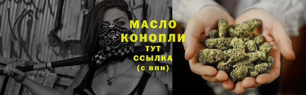 метадон Бородино