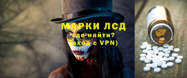 метадон Бородино