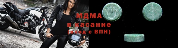 метадон Бородино