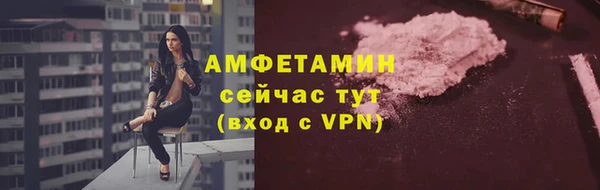 метадон Бородино