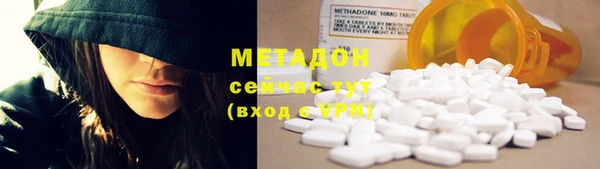 mix Бронницы