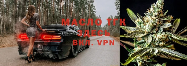 метадон Бородино