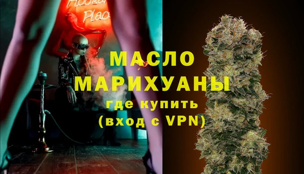 mix Бронницы