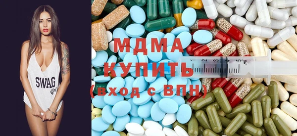 метадон Бородино