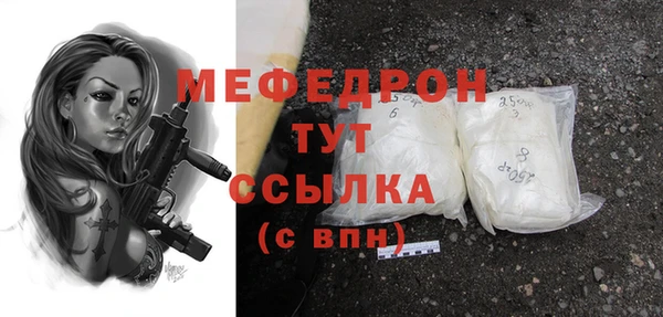 метадон Бородино