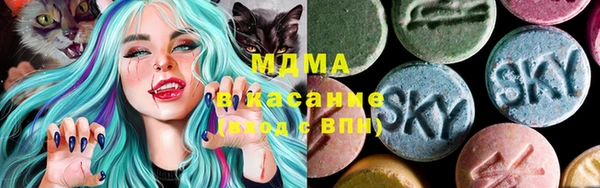 прущая мука Бугульма