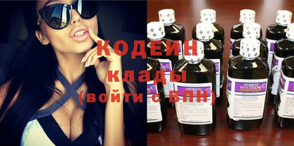 прущая мука Бугульма