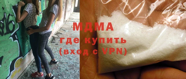 прущая мука Бугульма