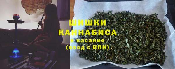 mix Бронницы