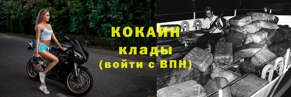 метадон Бородино