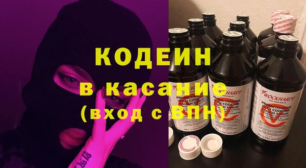 mix Бронницы