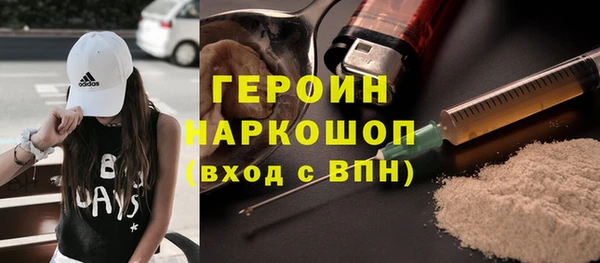 mix Бронницы
